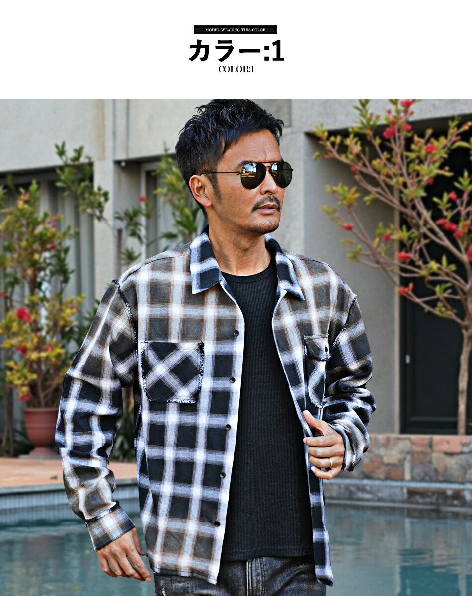 カジュアルシャツ メンズ 長袖 チェックシャツ オンブレチェック