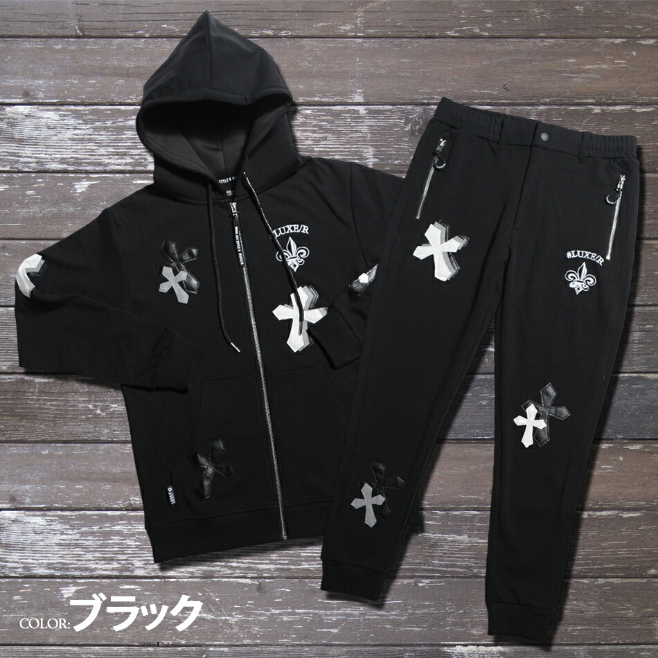 セットアップ メンズ 春 スウェット 安い 上下 セット パーカー 人気