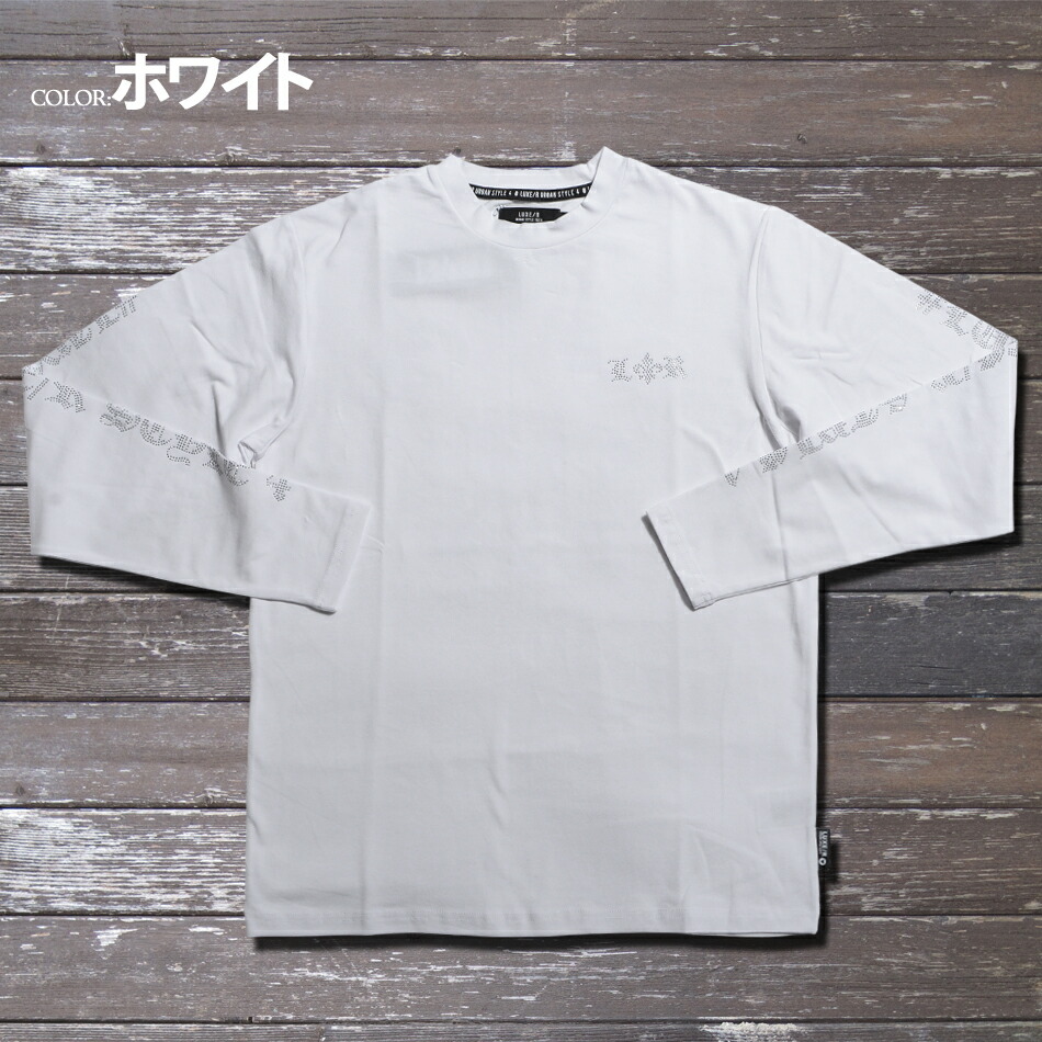 ロンt メンズ Tシャツ ユニセックス 長袖 ラインストーンロゴ クルー