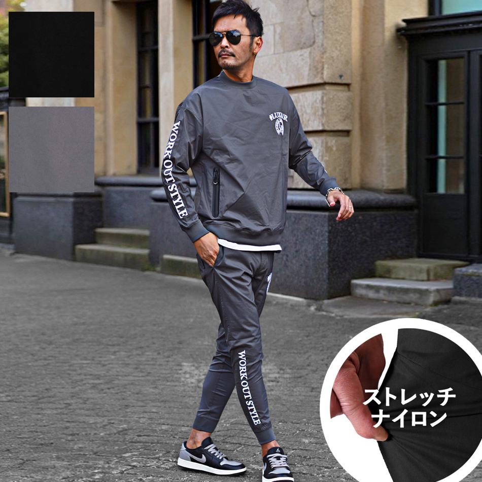 セットアップ メンズ 春 上下 セット パーカー 安い 人気 トレーナー