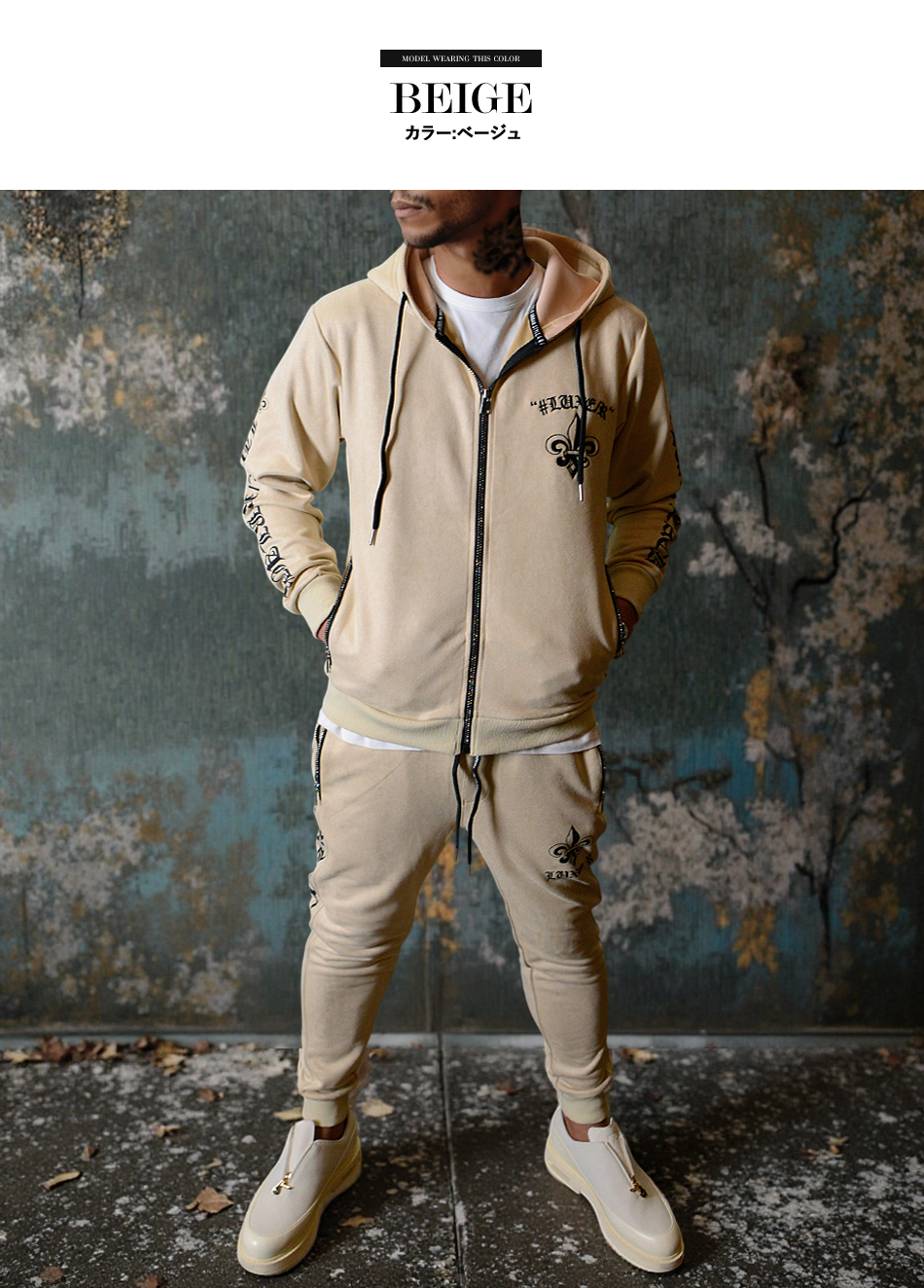 セットアップ メンズ ジャージ 上下 セット パーカー 安い 人気 部屋着