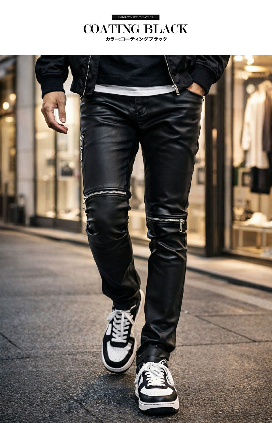 メンズパンツ ストレッチ スキニーパンツ ジーンズ メンズ