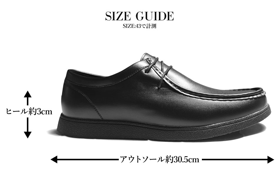 カジュアルシューズ メンズ スニーカー ブランド 革靴 皮靴 モカシン