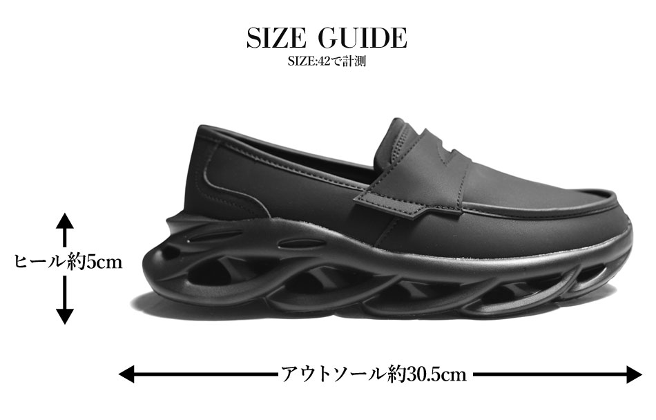 スニーカーローファー レディース メンズ スノーファー 身長アップ 5cm