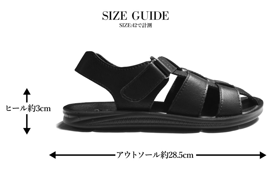 グルカサンダル サンダル メンズ おしゃれ 2026再入荷 : メンズ