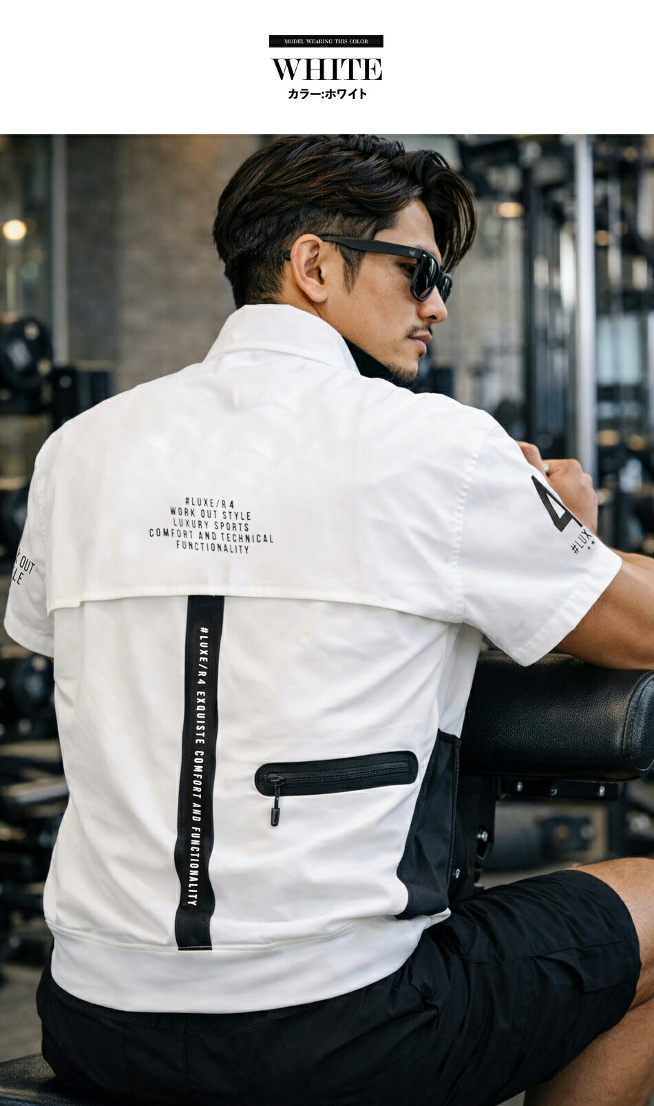 セットアップ メンズ スポーツ 夏 ジャージ ジムウェア ジム着 ポロ