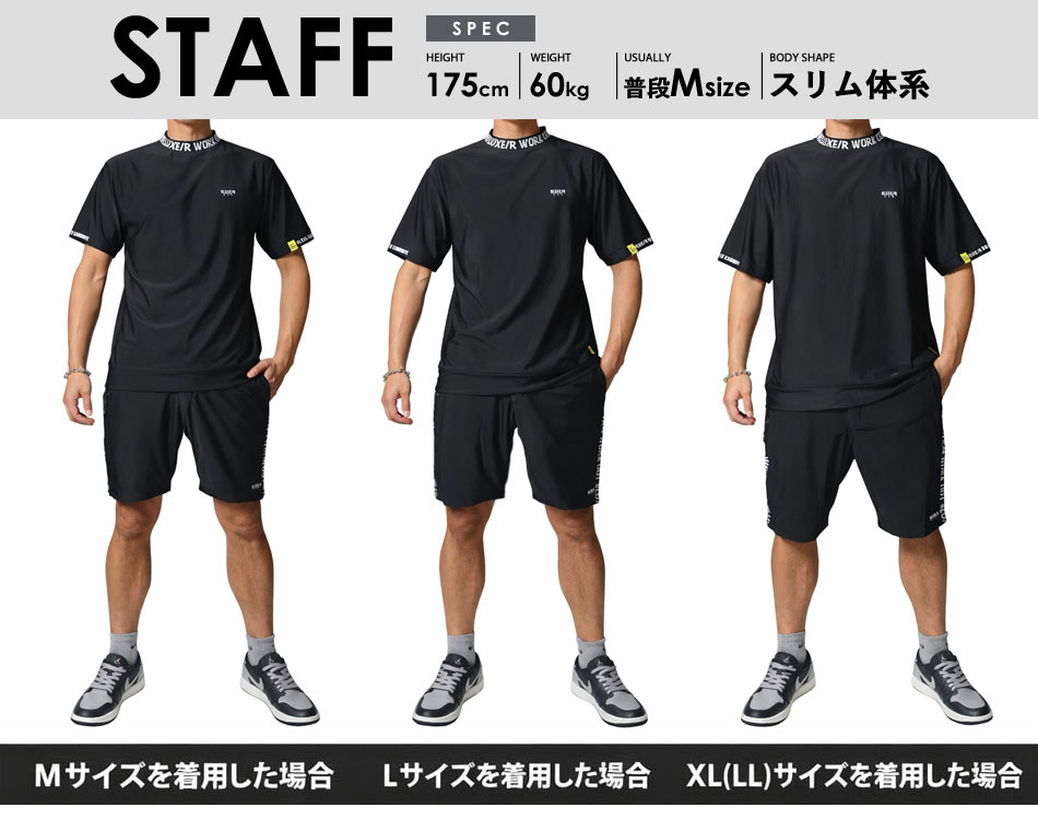 メンズ セットアップ 夏 スポーツ ブランド 半袖 ジムウェア ジム着