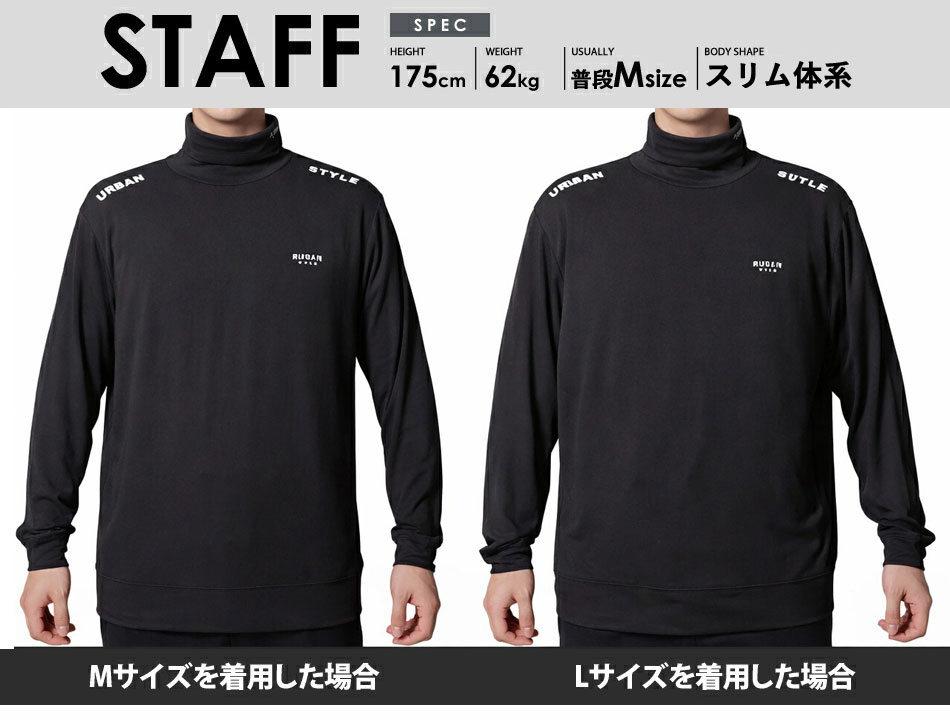 メンズ トップス カットソー ゴルフ ロンT 長袖 ストレッチ スムース