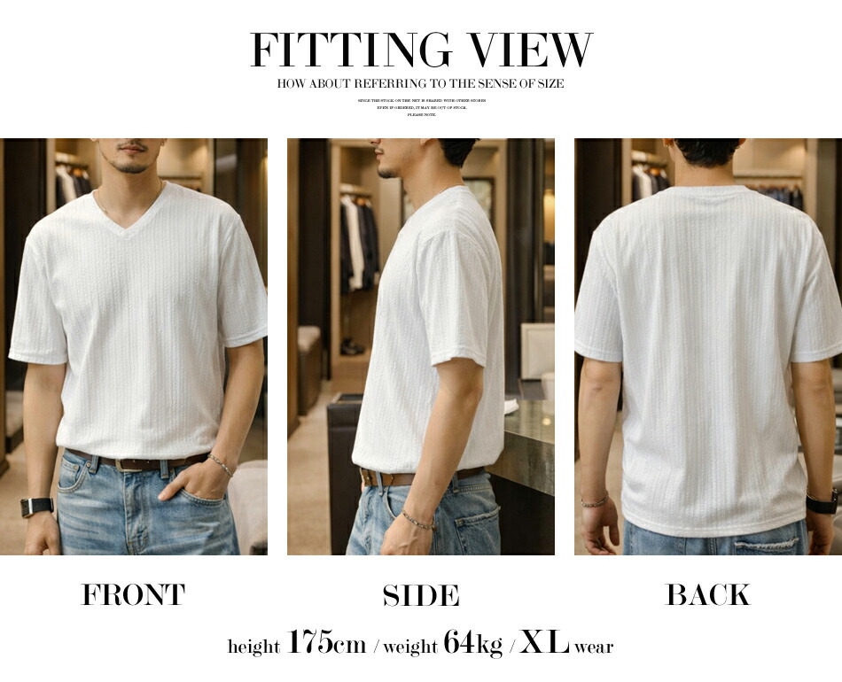 2色セット】tシャツ メンズ スーツ インナー カットソー tシャツ 半袖 