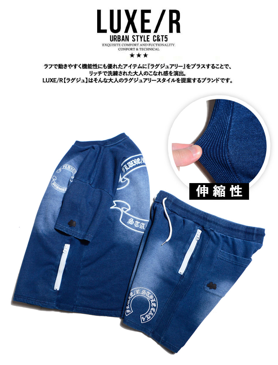 メンズ セットアップ 夏 ブランド 男女兼用 レディース 半袖 ハーフ