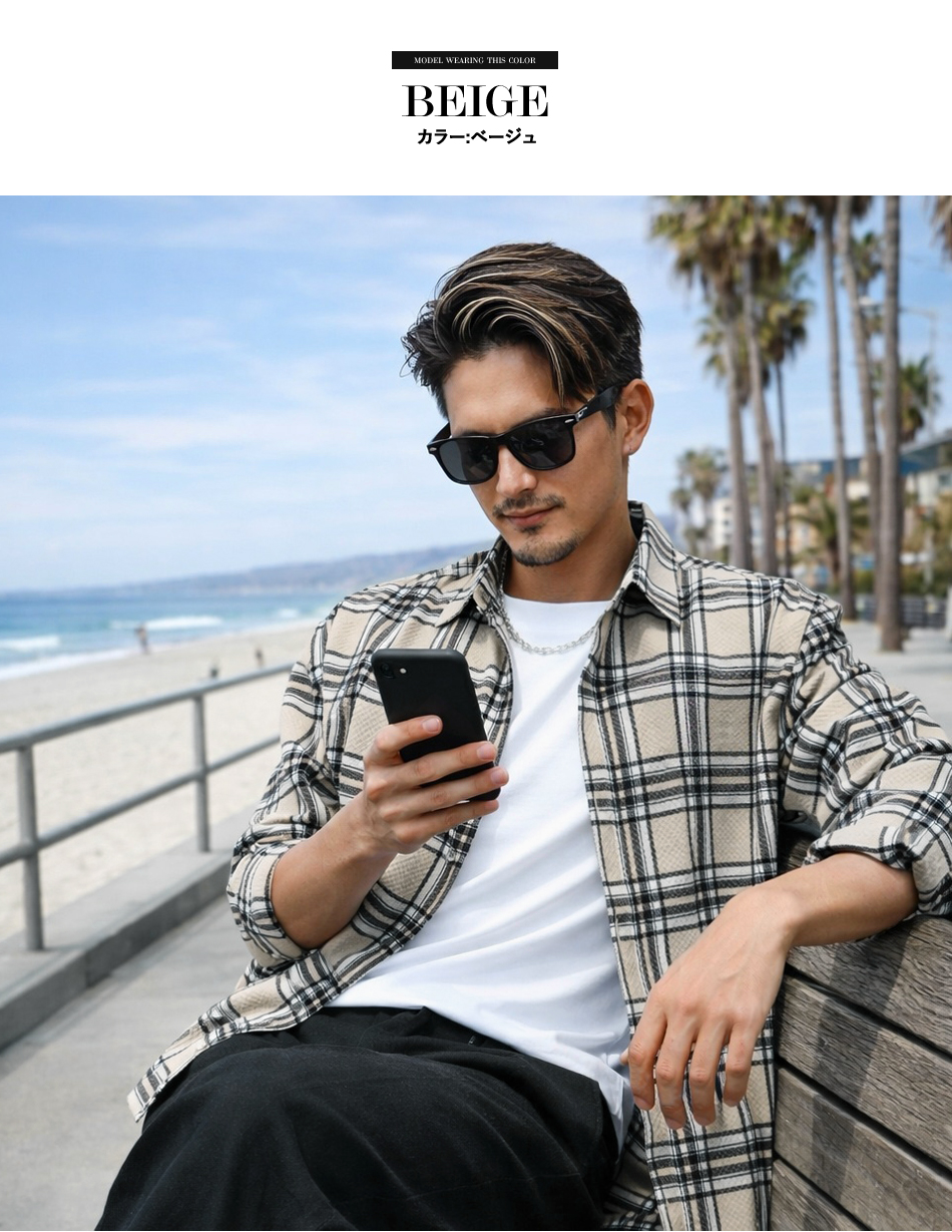 シャツ メンズ 夏 チェック チェックシャツ 長袖 長袖シャツ