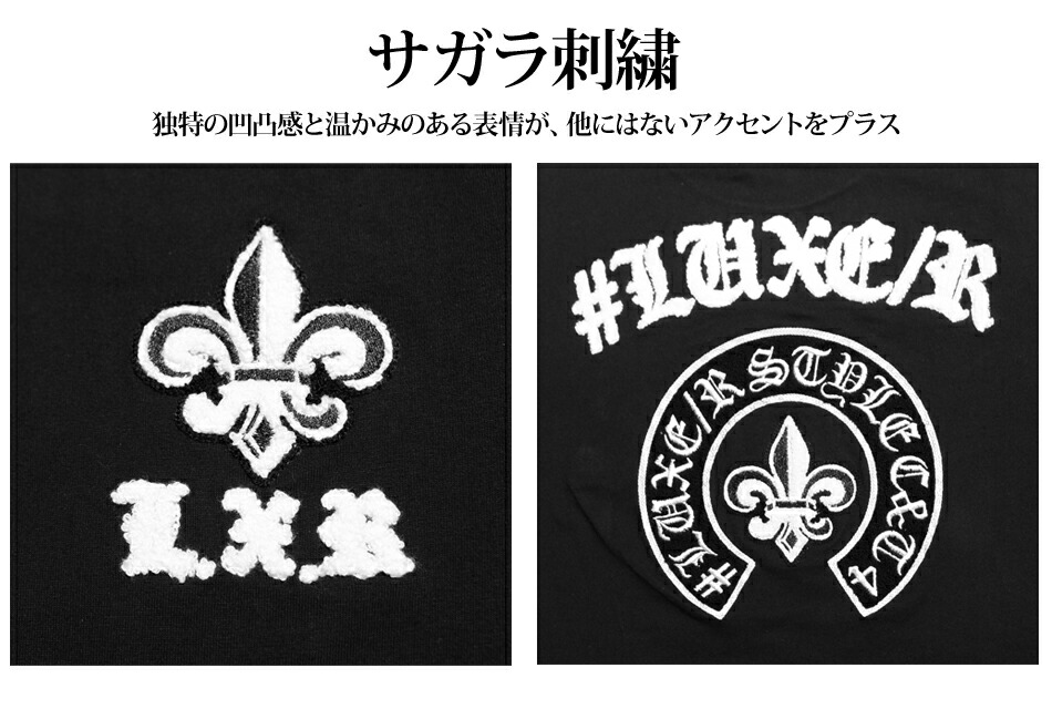 メンズ Tシャツ ユニセックス 半袖 ロゴ刺繍 クルーネック 大人