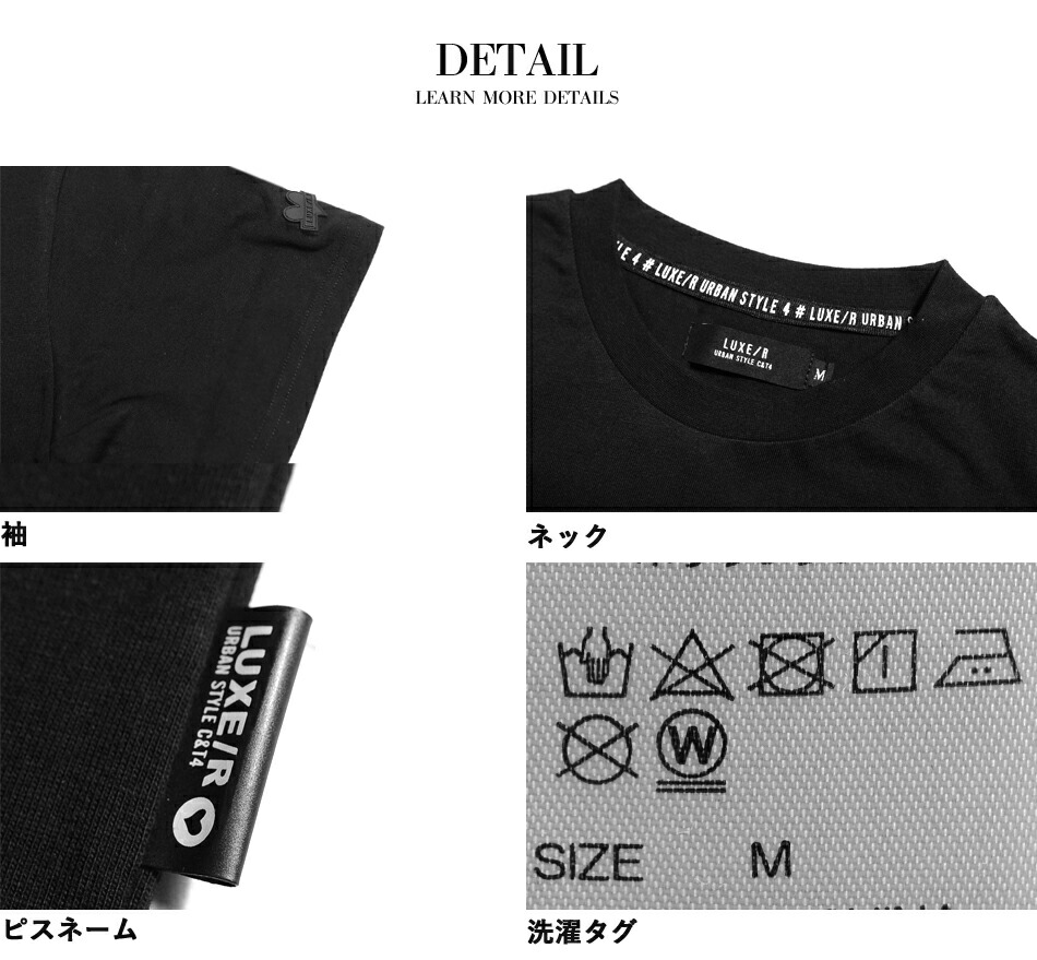 メンズ Tシャツ ユニセックス 半袖 ロゴ刺繍 クルーネック 大人