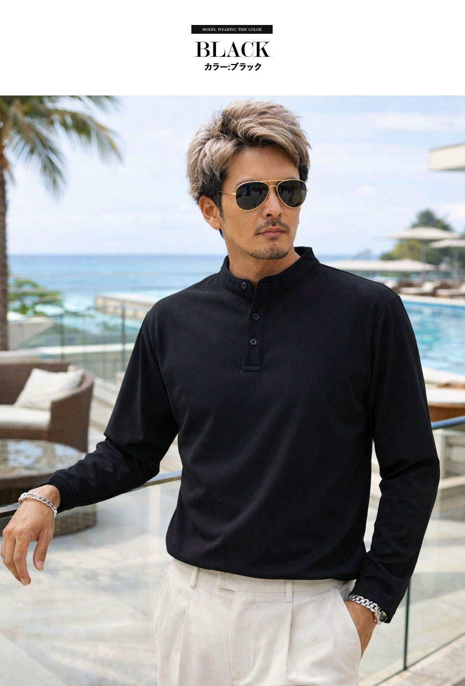 メンズ トップス ヘンリーネック Tシャツ カットソー ロンT長袖