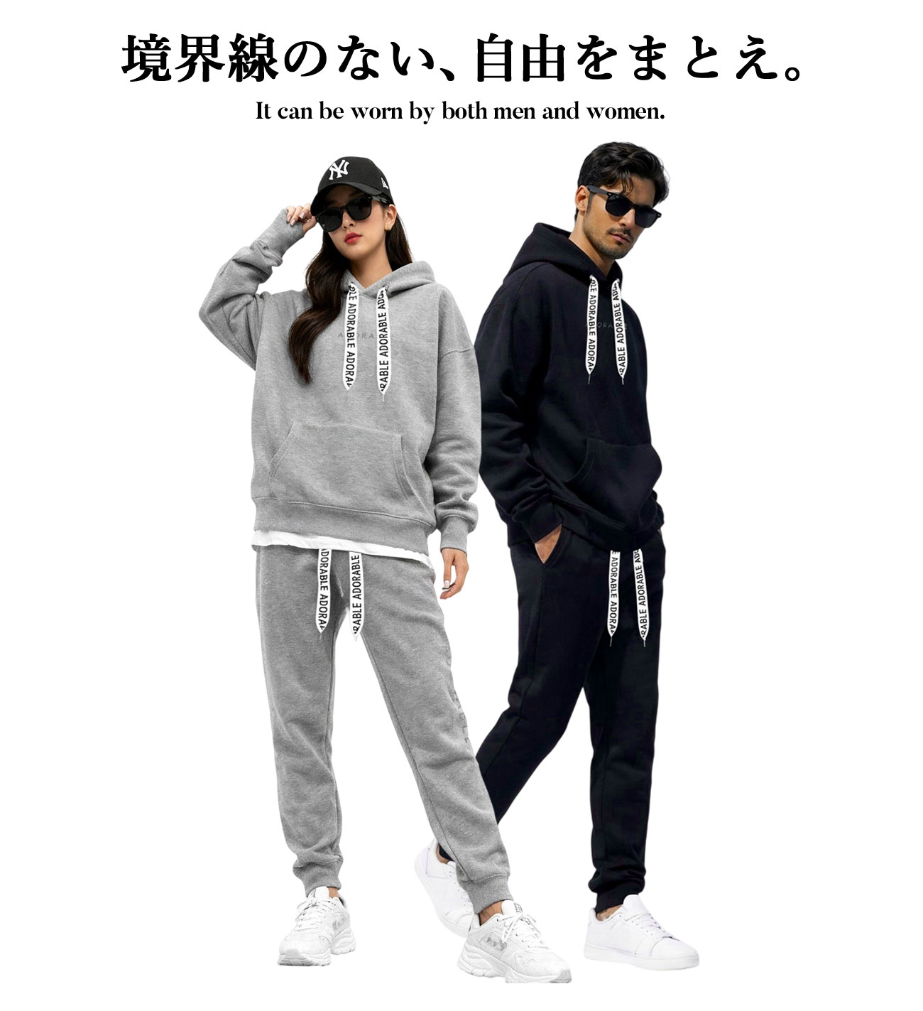 極美品✨️　セットアップ　ジャージ上下　パーカー　スポーツ　ジム スウェット セットアップ ジャージ メンズ ブランド 上下セット