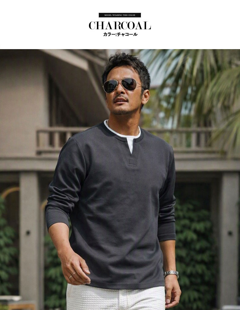 メンズ トップス まとめ売り‼️ メンズ トップス 長袖Tシャツ キーネック ロンT おしゃれカットソー