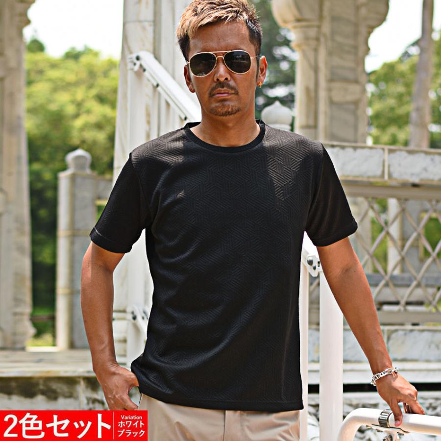 メンズファッション IN THE CITY - Yahoo!ショッピング
