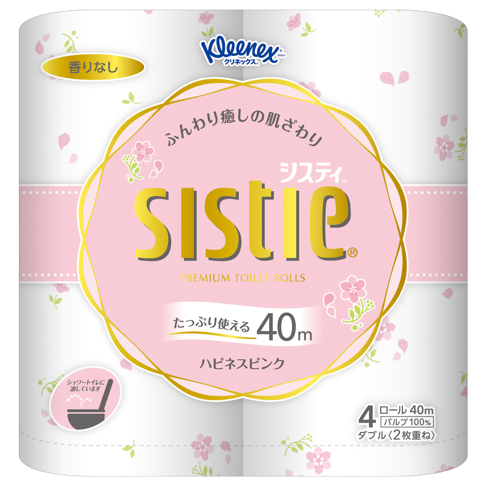 かれます TANOSEE リサイクルトイレットペーパー シングル 芯あり 90m 1ケース（96ロール：8ロール×12パック） リコメン堂 - 通販  - PayPayモール ペーパー - shineray.com.br