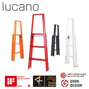 lucano ルカーノ スリーステップ (3段) (全4色) ML2.0-3 脚立 踏み台