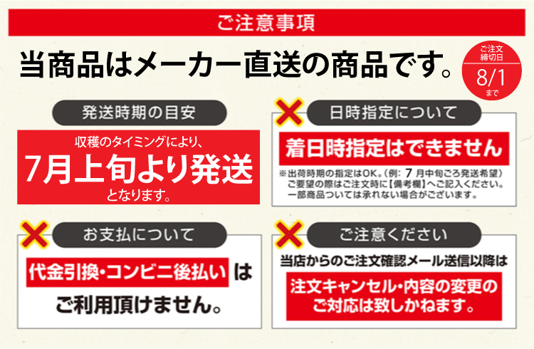 毎週更新 お中元 御中元 ギフト プレゼント 贈り物 三田屋総本家 三田屋ギフトセット HNP-10 qdtek.vn