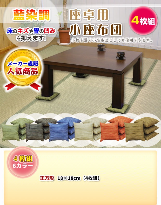 4kozabu1_hd.jpg 4kozabu1_hd.jpg