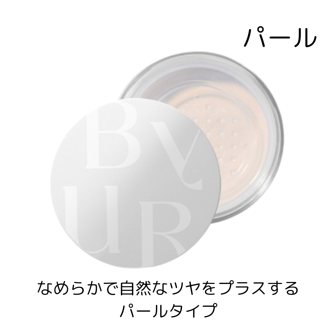 フェイスパウダー yurim MIRIMU / ルースパウダーの公式商品情報｜美容・化粧品情報は