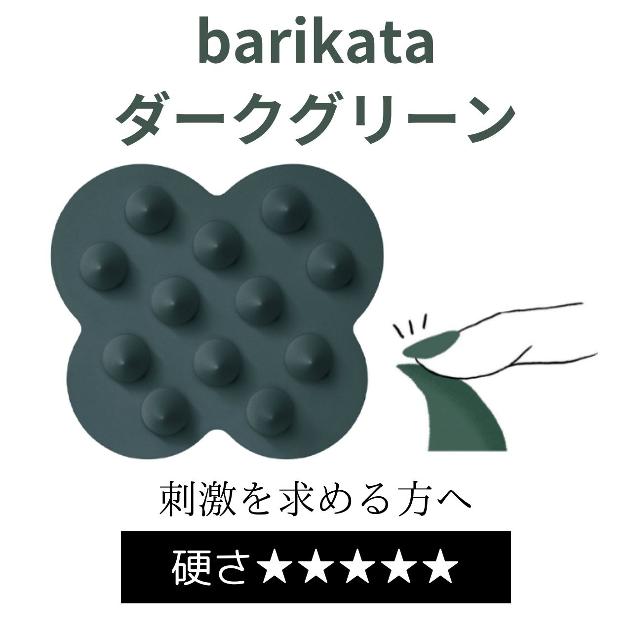 ウカ スカルプブラシ 硬さ ケンザン バリカタ ミディアム ソフト 頭皮ブラシ シリコン uka scalp brush kenzan barikata medium soft | uka | 01