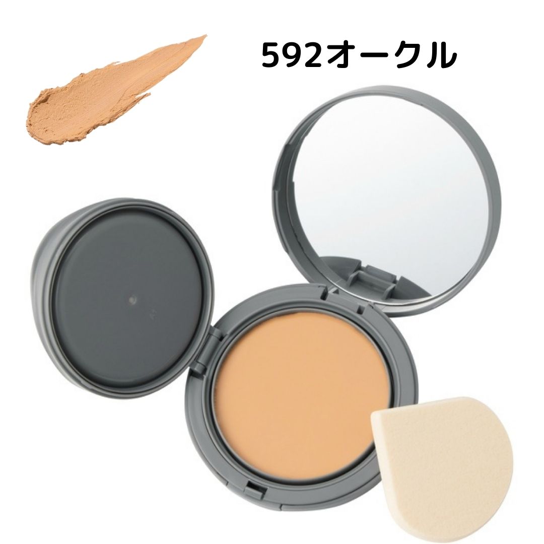 Chacott（チャコット） クリームファンデ クリームファンデーション