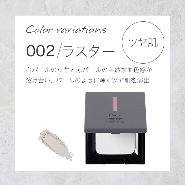 新品Chacott ラウンドネックインナー M-Lサーモギア／トライアルキット Amazon.co.jp: バイク用帽子バイザー/シールド,バイク用帽子