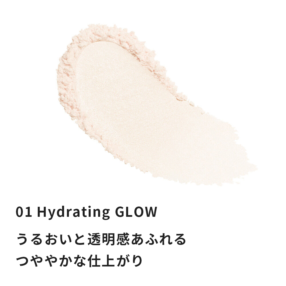 SHISEIDO（資生堂） パウダー エッセンス スキンセッティング 03