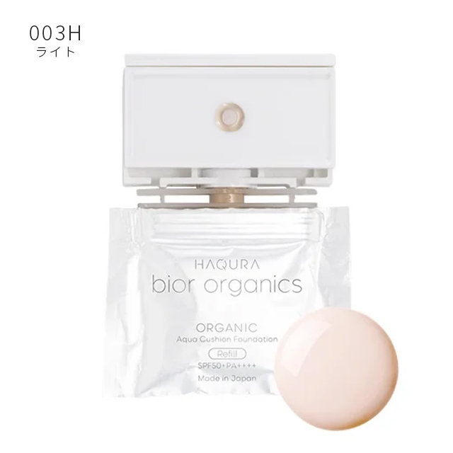 bior organics クッションファンデ 60代 50代 パフ 40代 30代