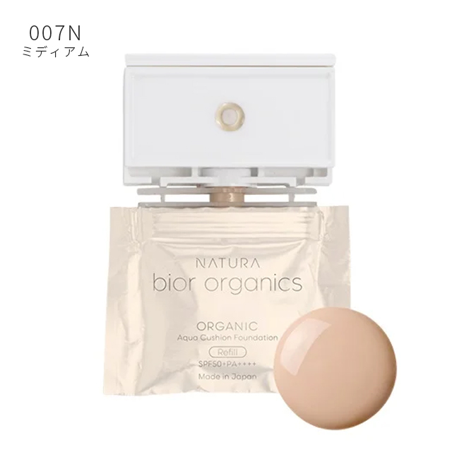 bior organics クッションファンデ 60代 50代 パフ 40代 30代