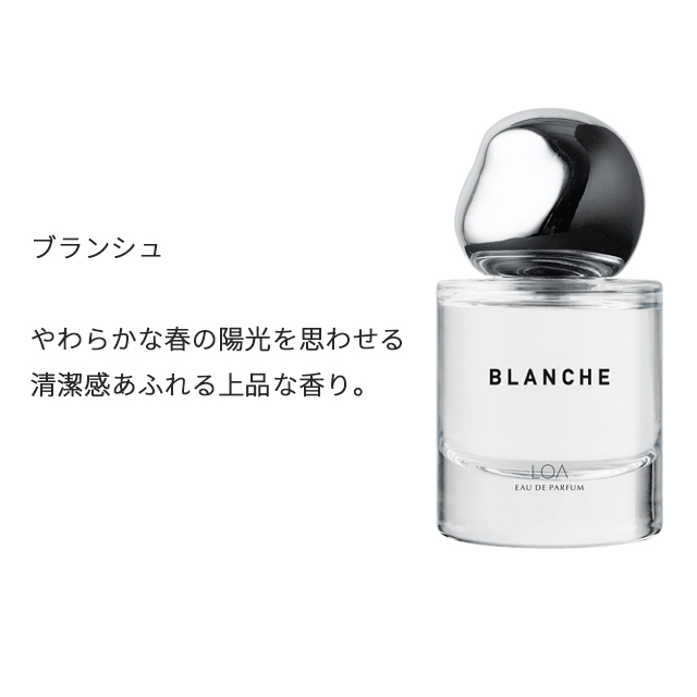 LOA ロア 香水 ロアザオイル 30ml ブランシュ ラテローズ ネロリ LOA