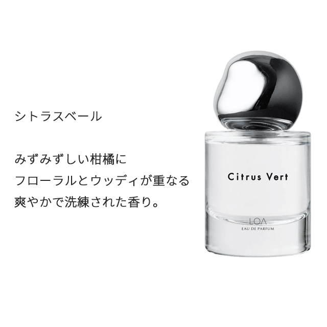 LOA ロア 香水 ロアザオイル 30ml ブランシュ ラテローズ ネロリ LOA
