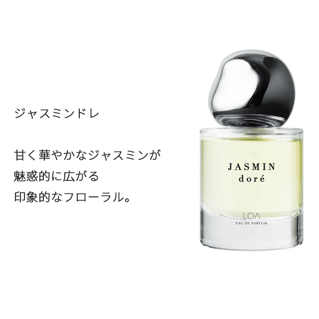 LOA ロア 香水 ロアザオイル 30ml ブランシュ ラテローズ ネロリ LOA