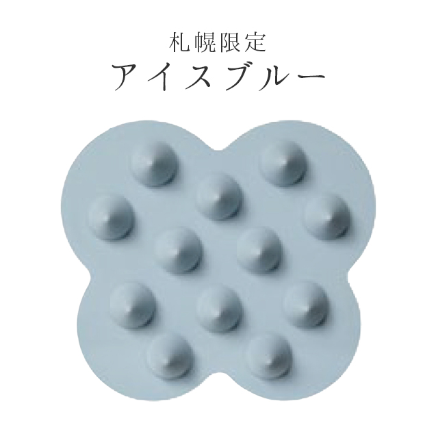 uka（ウカ） ケンザン スカルプブラシ ブラシ kenzan ミディアム 頭皮