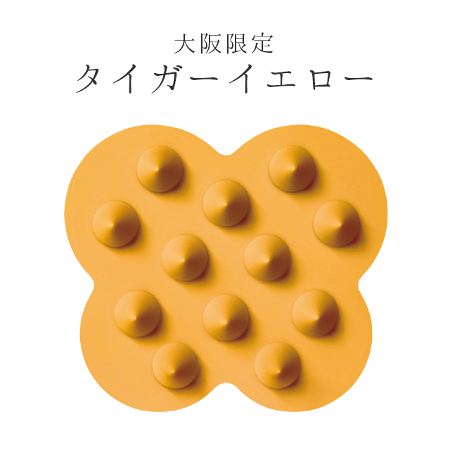 uka（ウカ） ケンザン スカルプブラシ ブラシ kenzan ミディアム 頭皮