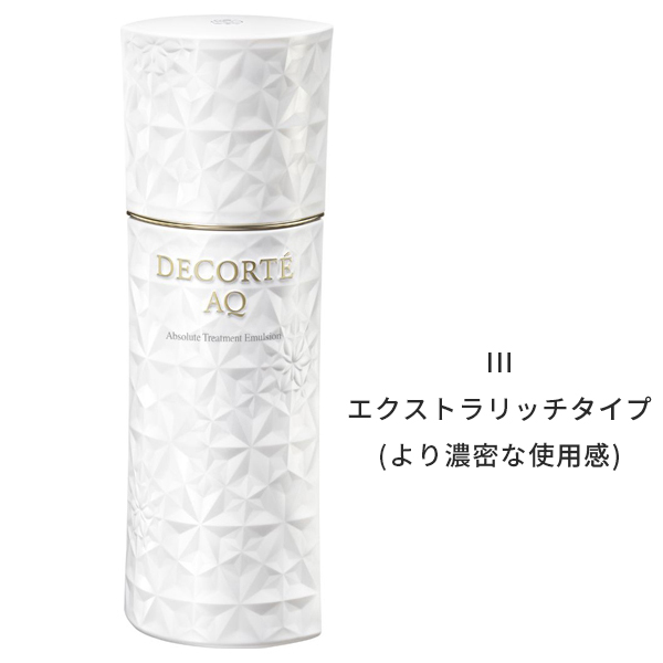 未開封★コスメデコルテ　AQエマルジョンER 乳液　エクストラリッチ　200ml Amazon | コーセー コスメデコルテ AQエマルジョンER