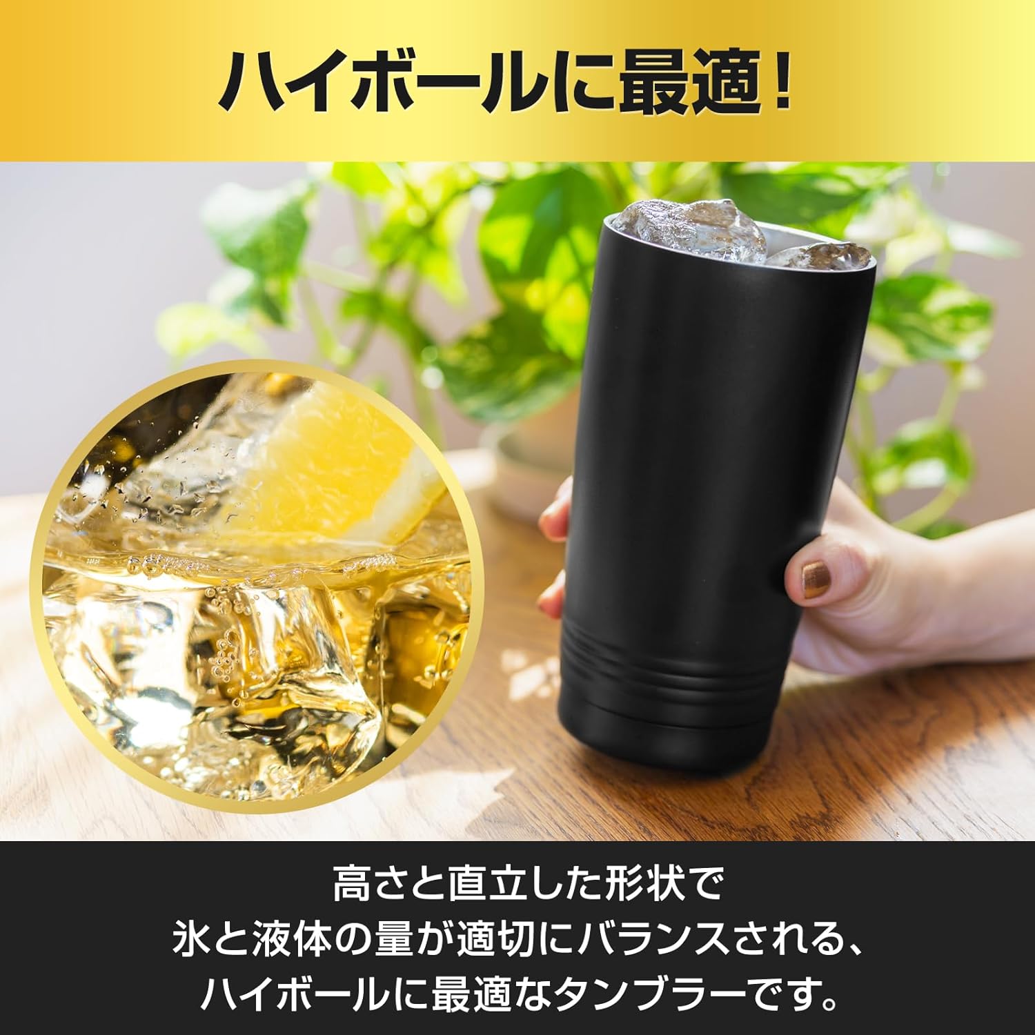 saintプレゼント