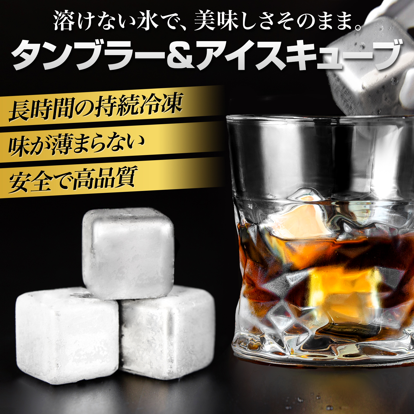 snow peak ROCK ICE ロックグラス 2個セット（おまけ付き） スノーピークROCK ICE ロックグラス アウトドア