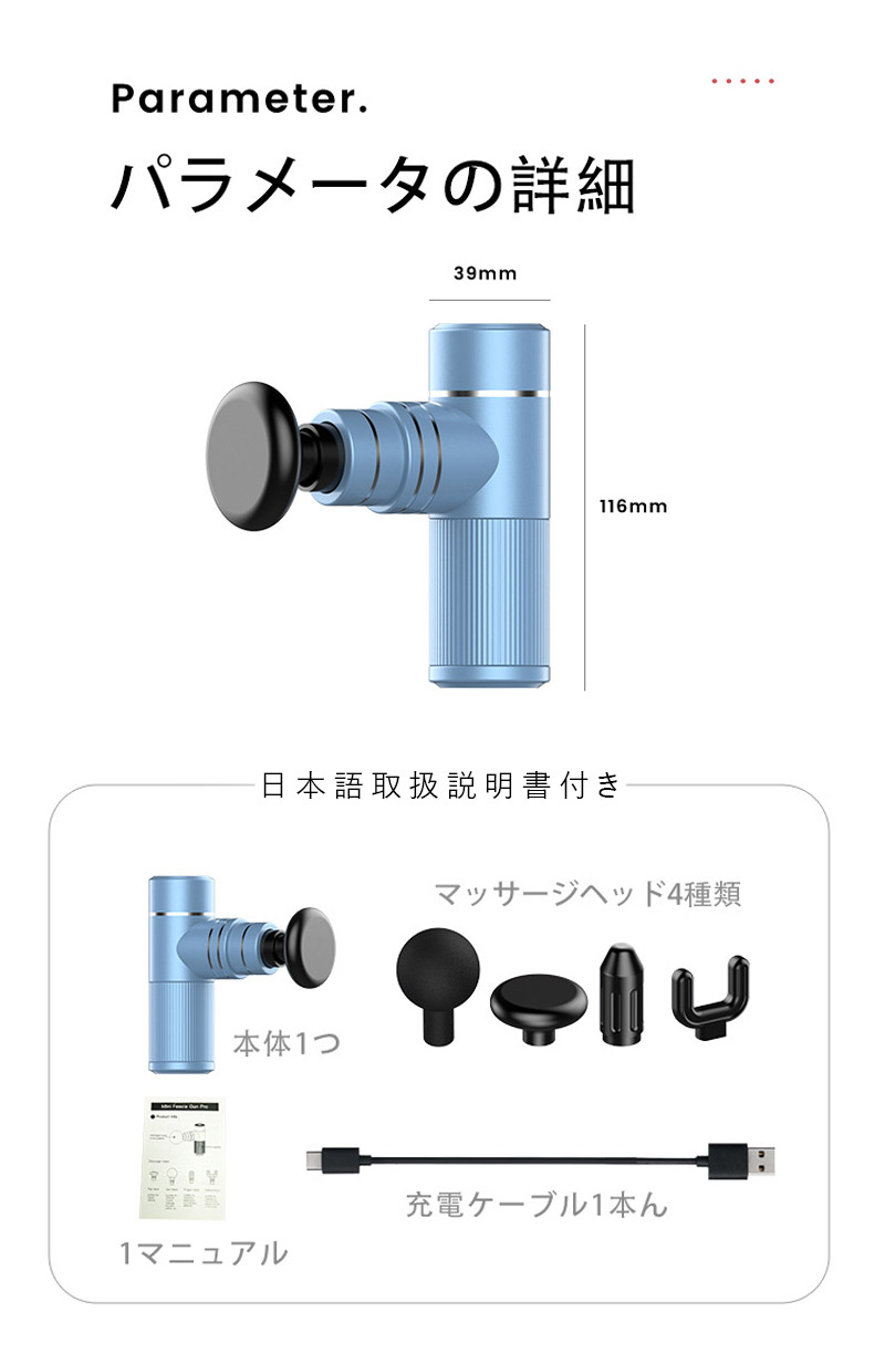 即納】 筋膜リリース マッサージガン フェイシアガン 四段階振動 筋肉 肩こり 経絡ストレッチ 電動マッサージ器 マッスルガン 疲労回復 血流促進  肩こり緩和 : mkx002-5 : 良品社 - 通販 - Yahoo!ショッピング