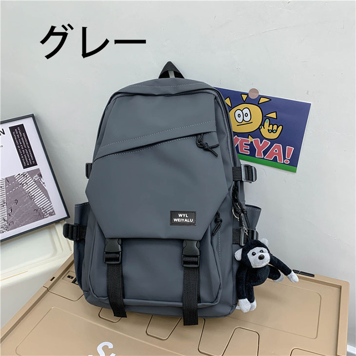 リュック レディース 通勤 40代 バックパック 大容量 防水 リュックサック 通学 韓国 デイパック おしゃれ 男子 女子 カバン 旅行 スポーツ シンプル Sjb12 Masachonストア 通販 Yahoo ショッピング