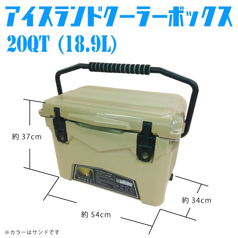 在庫あり クーラーボックス ハードタイプ 20QT 18.9L アーミーカモ