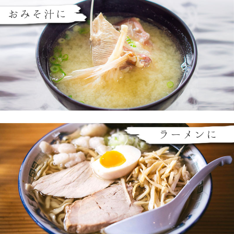 あさり濃縮出汁 500ml プロも使う アサリの旨味が凝縮 だし 保存料