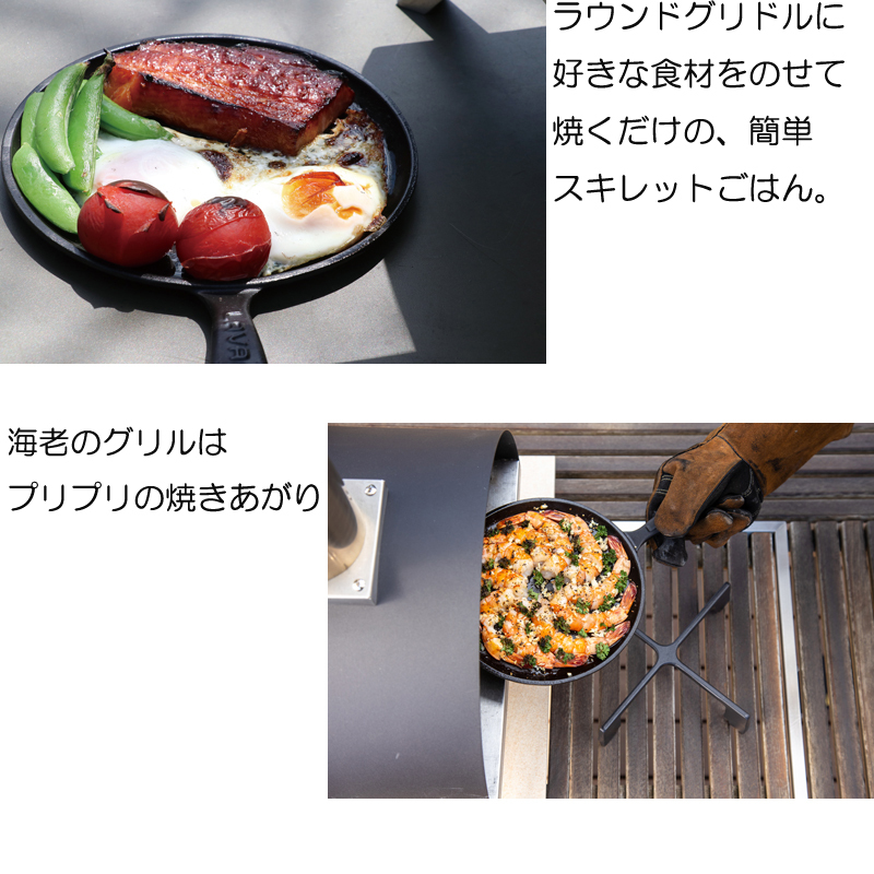 正規品 どこでも焼ける本格PIZZA窯 ポータブルピザオーブンKABUTO カブト 77900 脱着式 薪窯 キャンプ アウトドア バーベキュー  野外料理 ファイヤーサイド : 4055-15675 : 両総屋Yahoo!店 - 通販 - Yahoo!ショッピング