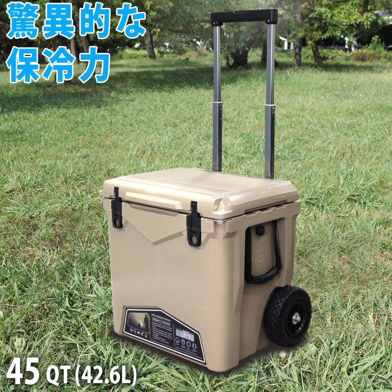 アイスランド タイヤ付き クーラーボックス 45QT 42.6L サンド 