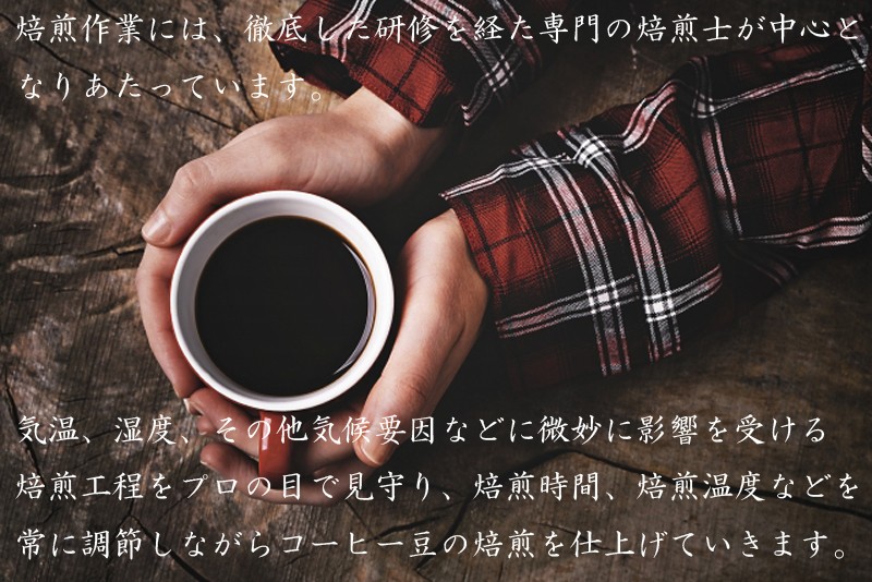 葉山珈琲監修 心に美味しい珈琲 フォーライフブレンド ドリップパックコーヒー 1p 10g 10個セット フォーライフコーヒー メール便 4099 165 両総屋yahoo 店 通販 Yahoo ショッピング