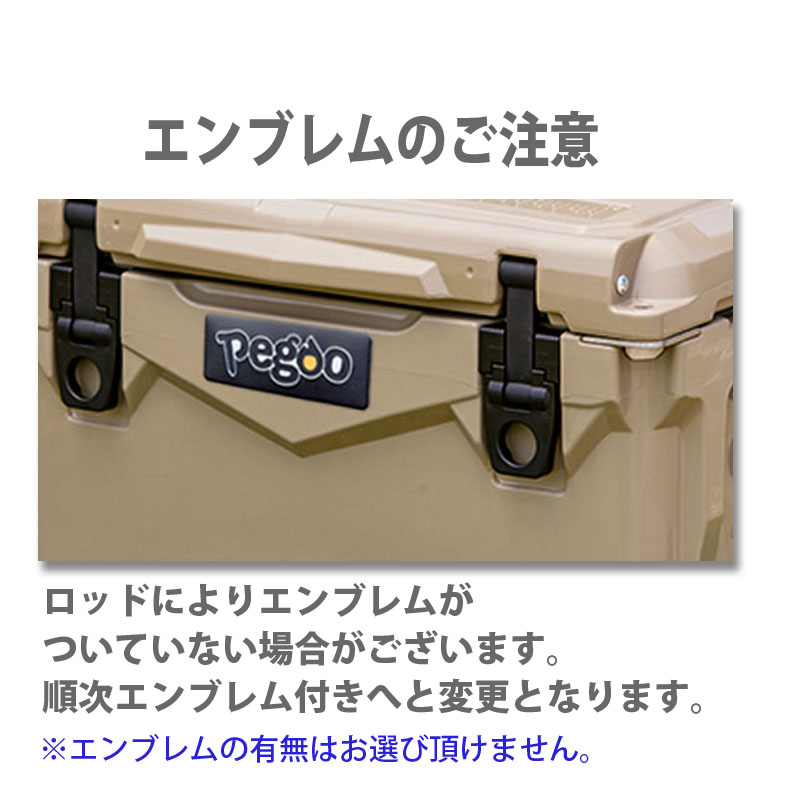 ハード クーラーボックス 45QT 42.6L アーミーカモカラー 脅威の保冷力