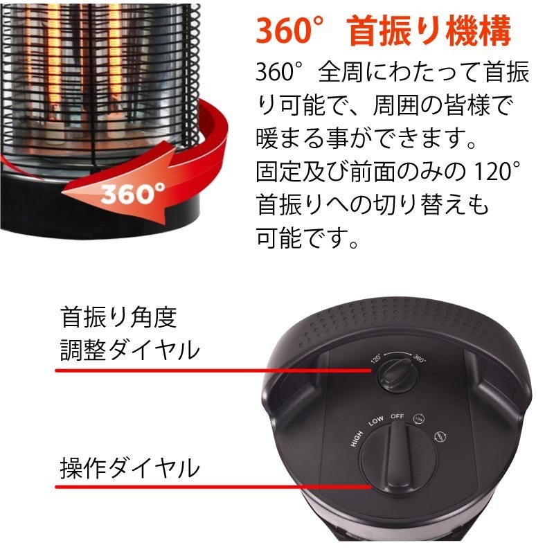Chrester（クレスター）防水遠赤外線ヒーター Amazon | Chrester（クレスター）屋外使用可能 防水 遠赤外線