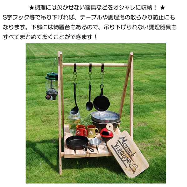 10種セット S字フック 完全 オリジナル キャンプ アウトドア ギア  BBQ NCNL NO CAMP LIFE フック キャンプ 吊り下げ S字フック 大